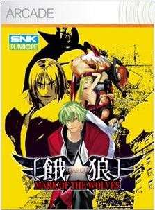 Fifi And The Flowertots