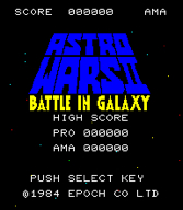 Disney’s The Incredibles