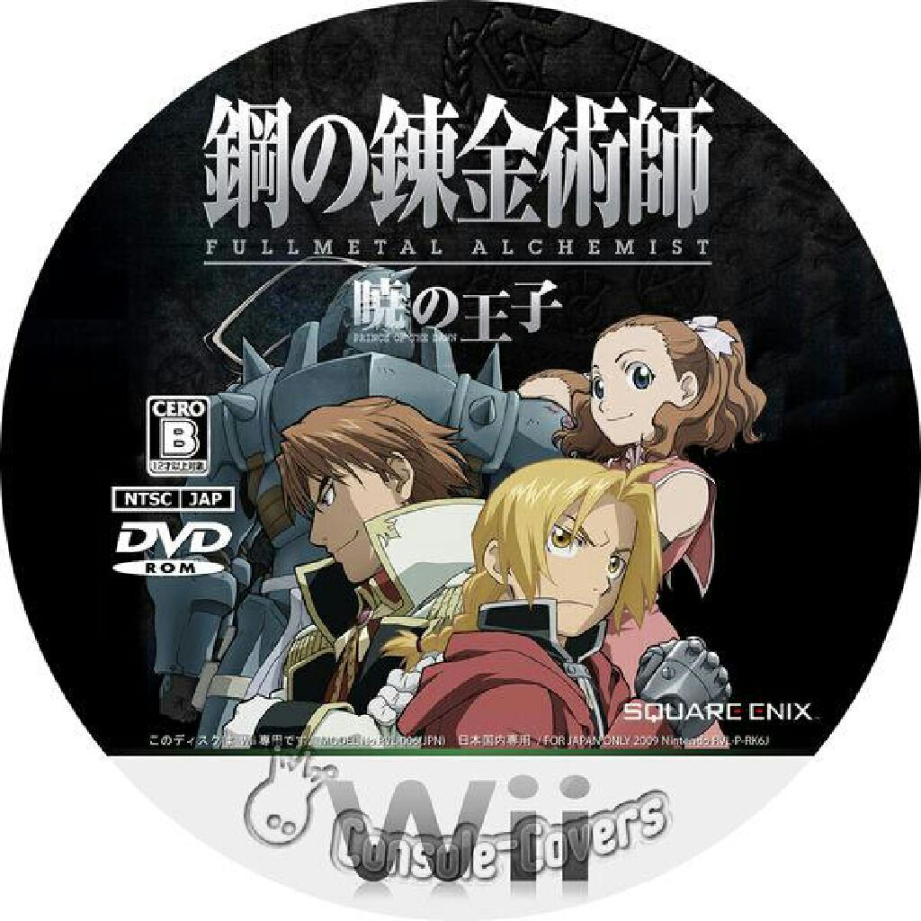 Die Siedler Das Erbe Der Könige Legenden