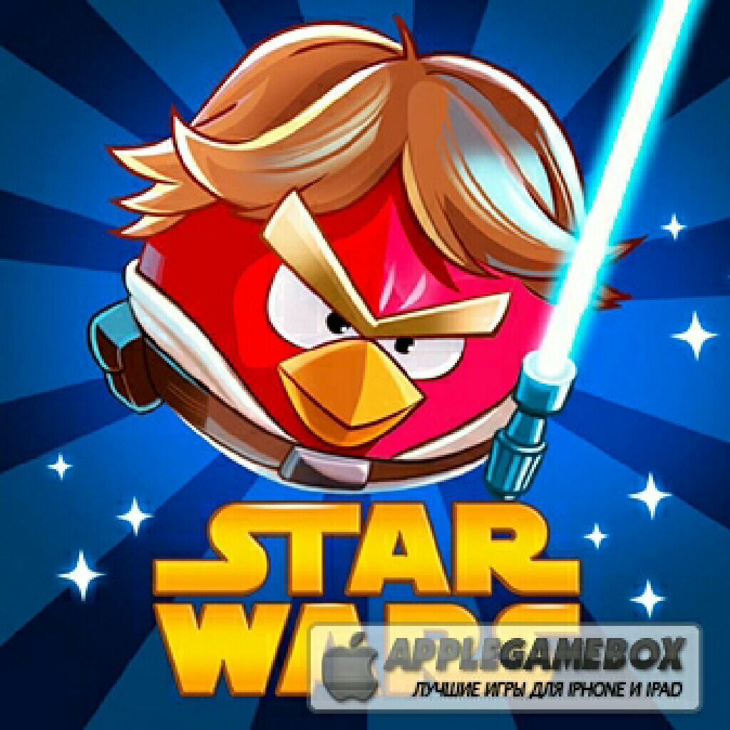 Naruto Ninja Council European Version