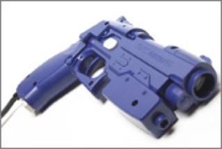 Far Cry 3 Insane Edition