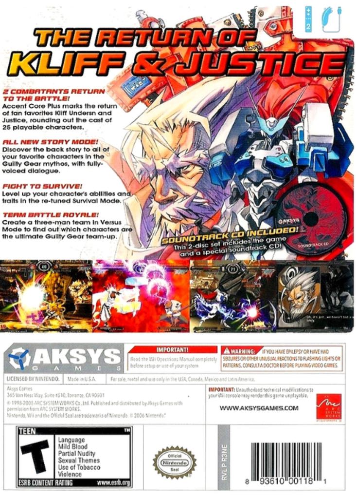 Guilty Gear Core - Nintendo Wii (505 Games - 2) video game collectible [Barcode 8023171012896] - Main Image 2