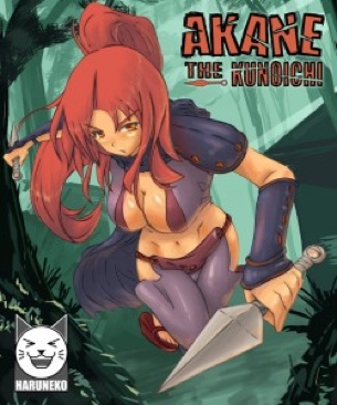 Cabela's Dangerous Hunts 2013