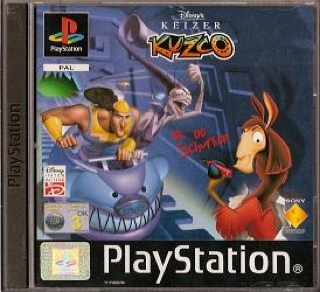 Samba De Amigo Sambas