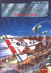 Nike + Kinect Training