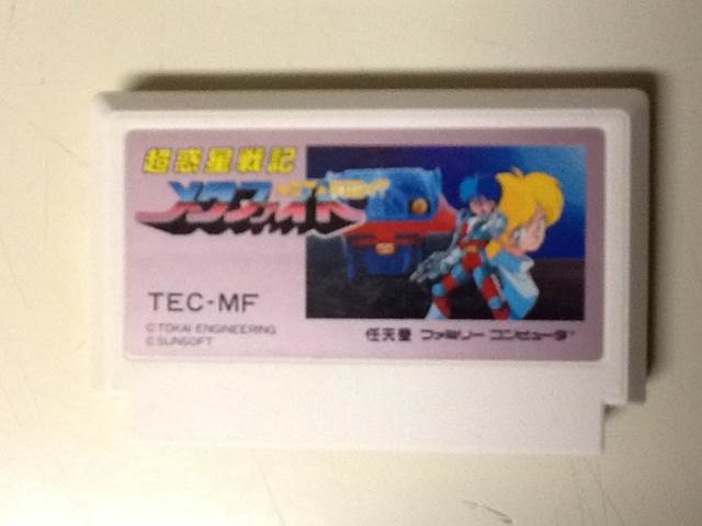 Family Guy: Back To The Multiverse