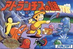 Disney’s Extreme Skate Adventure