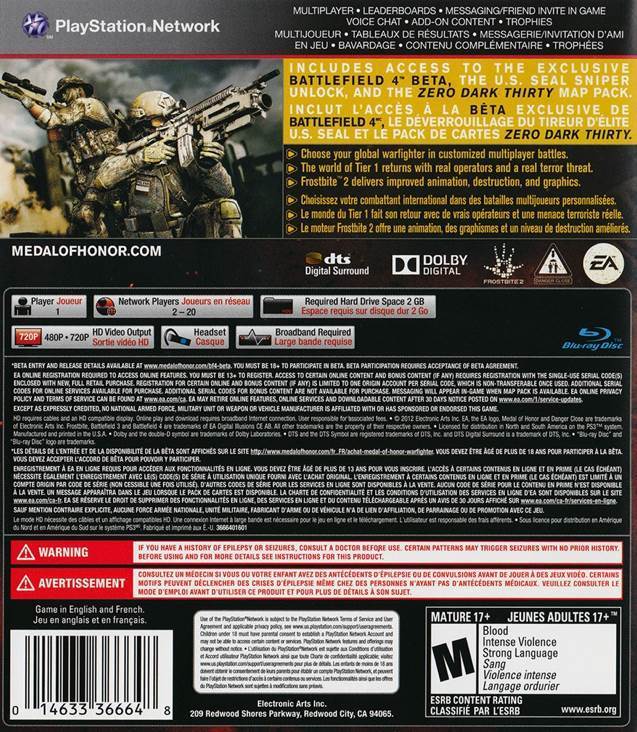 Medal of Honor: Warfighter - Limited Edition - Sony PlayStation 3 (PS3) (Electronic Arts - 1) video game collectible [Barcode 014633366648] - Main Image 2