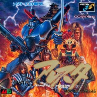 Sonic: All Stars Racing Transformed