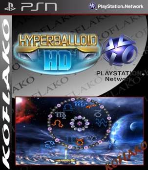 Skylanders Giants: Whirlwind