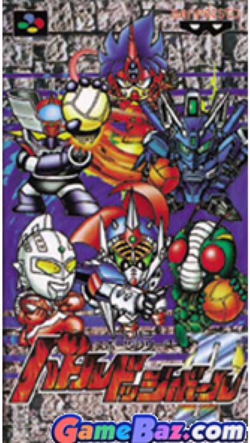 Sonic & SEGA All-Stars Racing