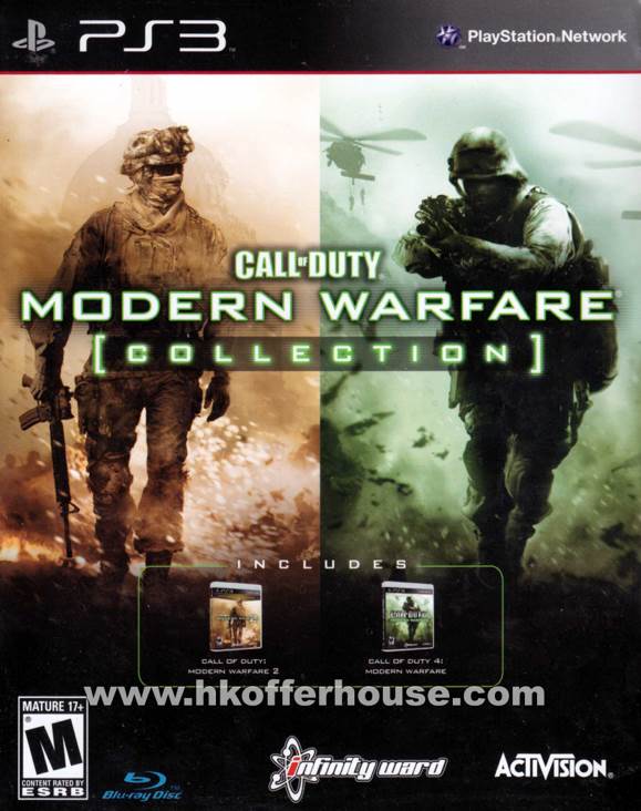 Your Shape: Fitness Evolved 2013