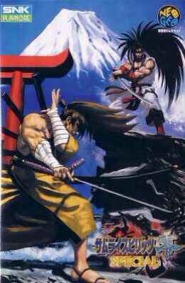 Cabela’s Dangerous Hunts 2013