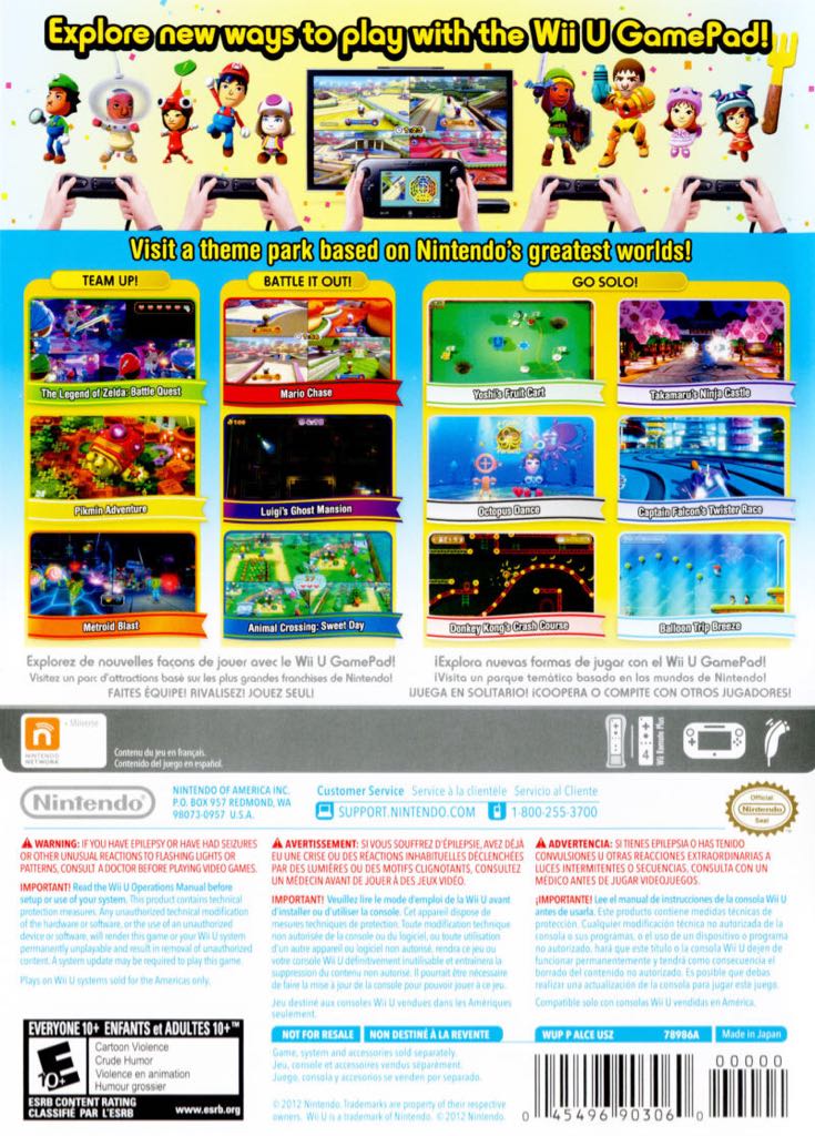 NintendoLand - Nintendo Wii U (Nintendo - 5) video game collectible [Barcode 045496331016] - Main Image 2