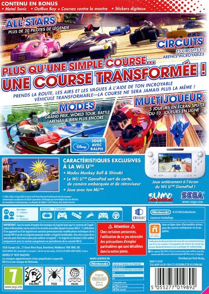 Sonic All Stars Racing Transformed - Nintendo Wii U (Sega - 10) video game collectible [Barcode 5055277019892] - Main Image 2
