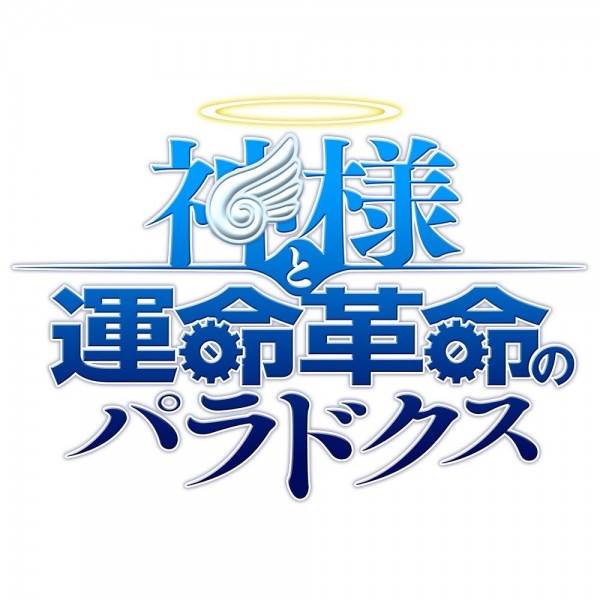 SNK vs. Capcom: Card Fighters’ Clash (Capcom Version)