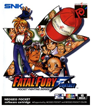 Far Cry 3 Insane Edition