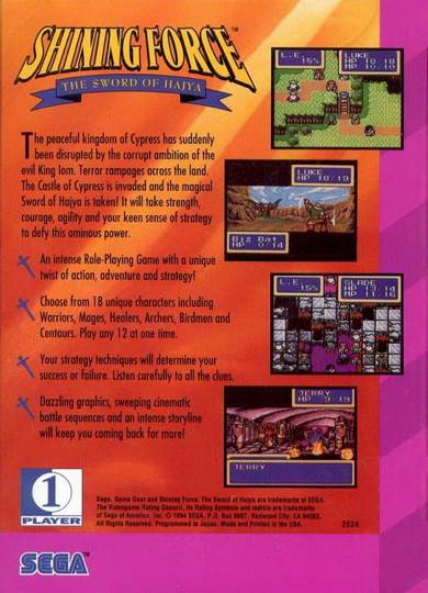 Shining Force II: Sword Of Hajya - Nintendo 3DS (Sega - 1) video game collectible - Main Image 2
