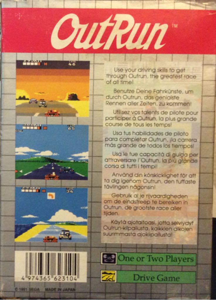 OutRun - Sega Game Gear (Sega - 1) video game collectible [Barcode 4974365623104] - Main Image 2