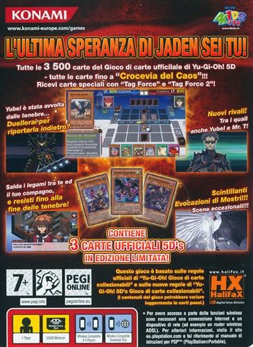 Yu-Gi-Oh! GX Tag Force 3 - Sony PlayStation Portable (PSP) (Konami) video game collectible - Main Image 2