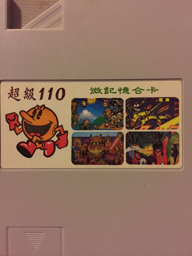 Game Party Champions