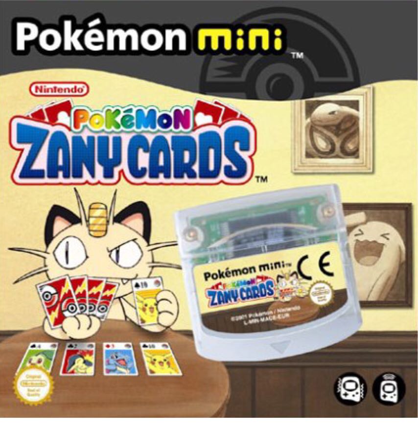 Construction Simulator