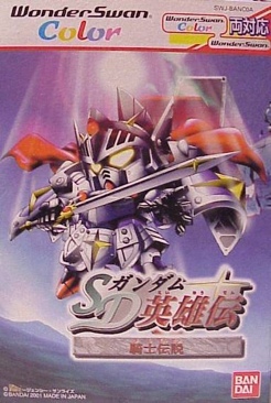 Cabela’s Dangerous Hunts 2013