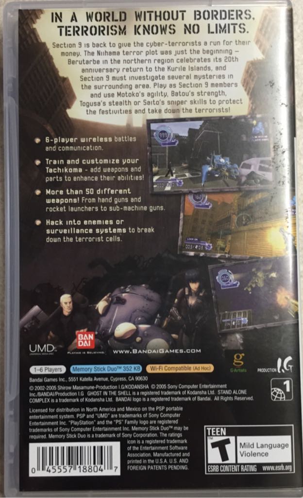 Ghost in the Shell Stand Alone Complex - Sony PlayStation Portable (PSP) (Bandai - 1) video game collectible [Barcode 045557188047] - Main Image 2