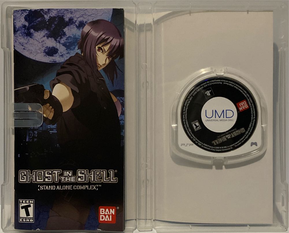 Ghost in the Shell Stand Alone Complex - Sony PlayStation Portable (PSP) (Bandai - 1) video game collectible [Barcode 045557188047] - Main Image 3