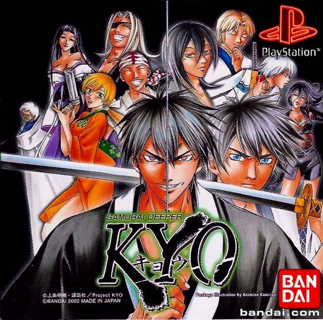 Nel Paese Delle Creature Selvagge