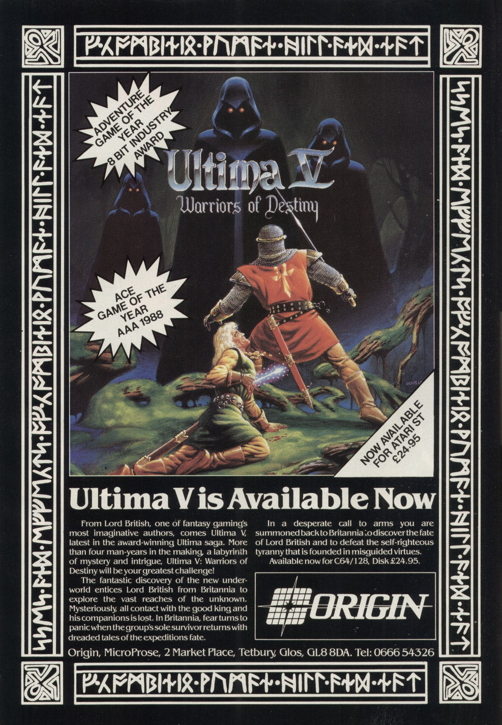 Ultima V: Warriors Of Destiny - Commodore Amiga (Origin Systems Inc.) video game collectible - Main Image 2