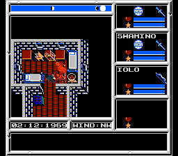 Ultima V: Warriors Of Destiny - Commodore Amiga (Origin Systems Inc.) video game collectible - Main Image 4