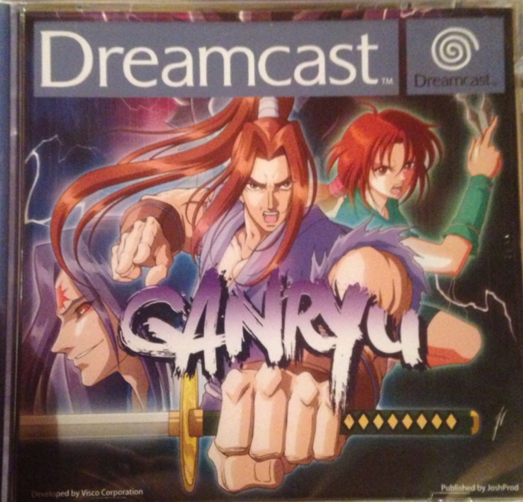 [2007] Dynasty Warriors 6