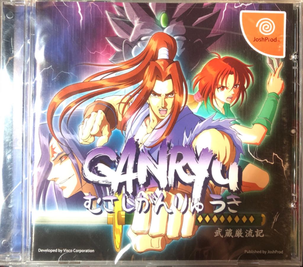 Riviera The Promised Land