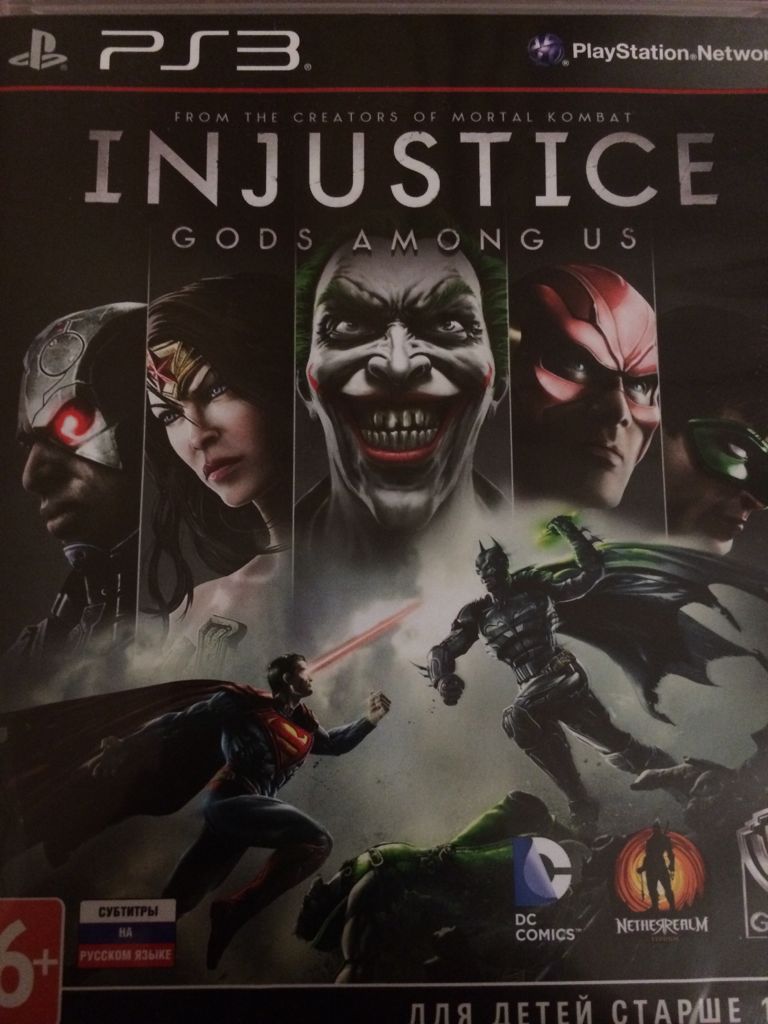 Tales of the World: Radiant Mythology