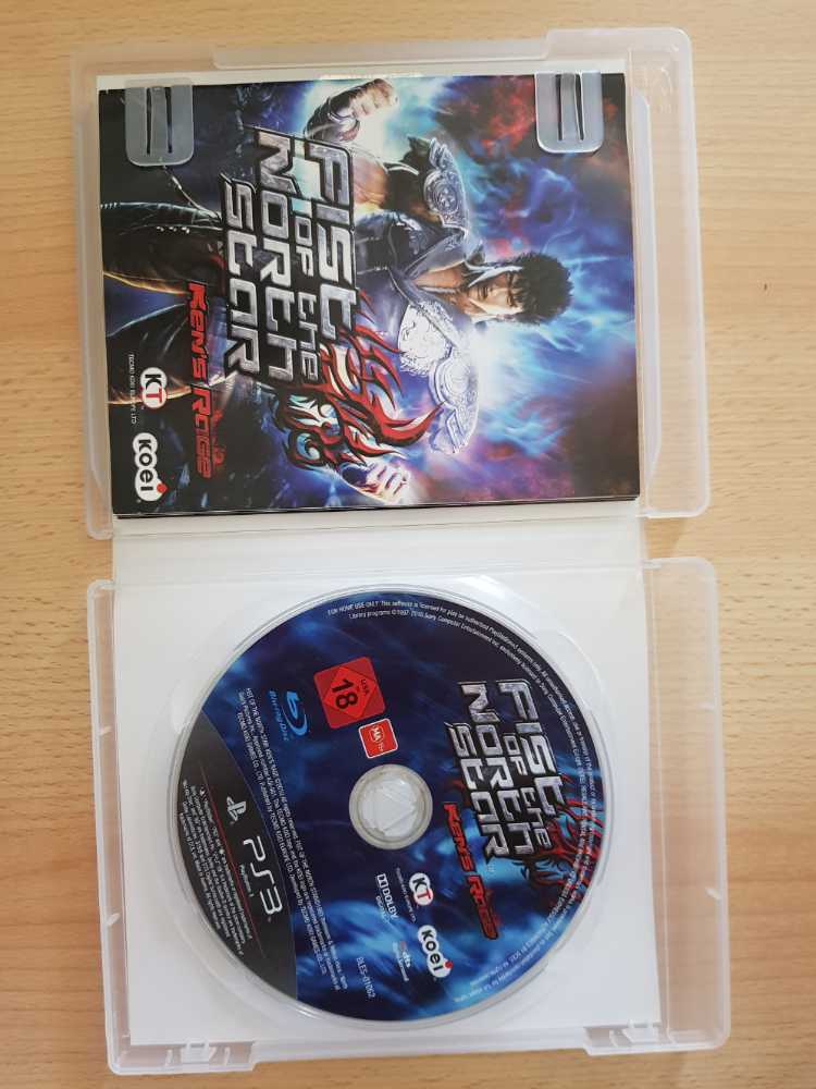 Fist Of The North Star Ken’s Rage 2 - Sony PlayStation 3 (PS3) (Koei Tecmo - 2) video game collectible [Barcode 5060073309559] - Main Image 3