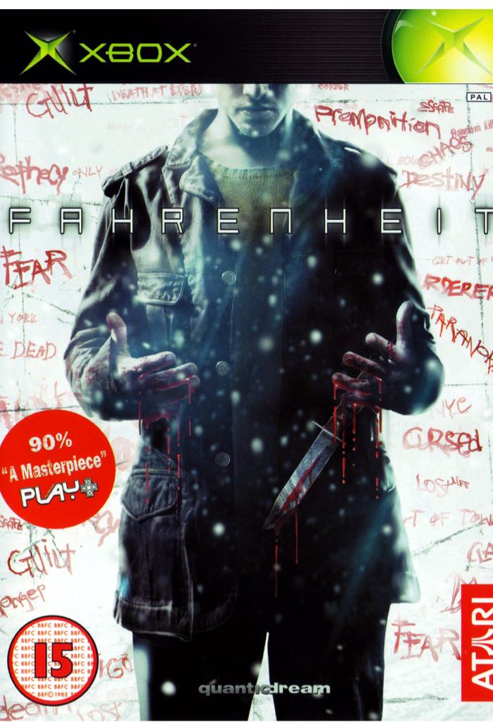 Dragon Quest V: Hand of the Heavenly Bride N