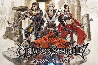 Castlevania: Portrait of Ruin