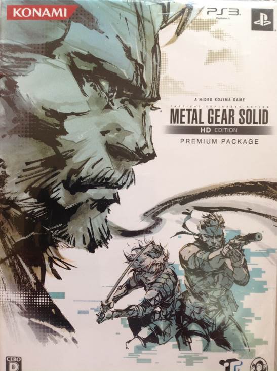 Prototype 2 Limited Radnet Edition