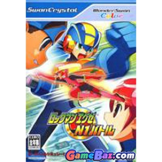 Assassins Creed Anthology