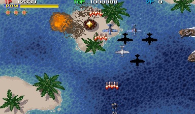 1944  - Arcade video game collectible - Main Image 2