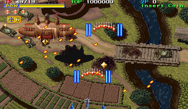 1944: The Loop Master - Arcade (Capcom) video game collectible - Main Image 4