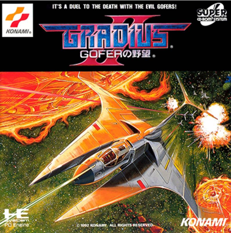 Gradius 2 - NEC TurboGrafx CD video game collectible - Main Image 1