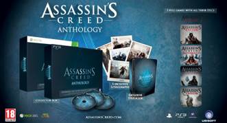 Gran Turismo 5 - Academy Edition