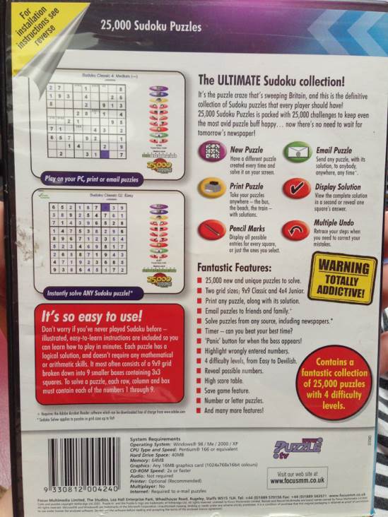25,000 Sudoku Puzzles - PC video game collectible [Barcode 9330812004240] - Main Image 2
