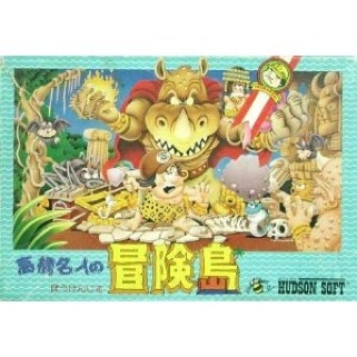 SBK X : World Champoinship