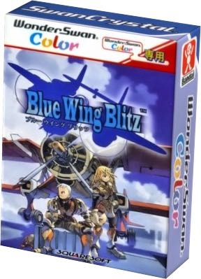 Deca Sports Freedom  Xbox 360