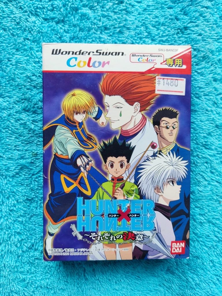 Buzz! The Hollywood Quiz