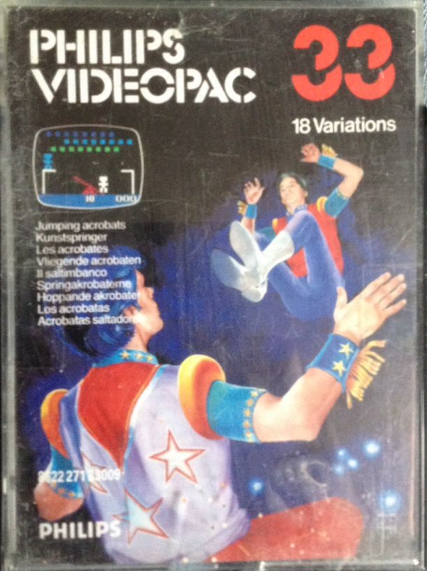 High School Musical 3: Dance