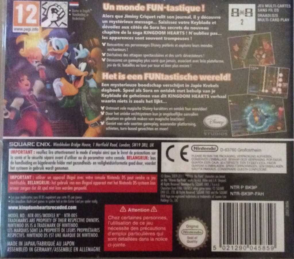 Kingdom Hearts : Re: Coded - Nintendo DS (Square Enix - 1) video game collectible [Barcode 5021290045859] - Main Image 2